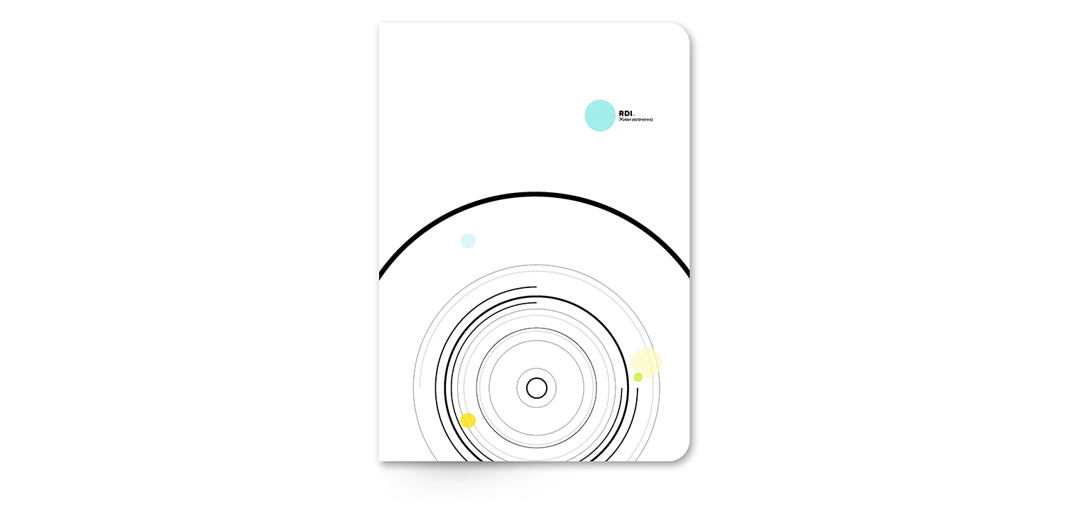 design_svetara_layout_corporate_identity_development_company_style_souvenir_booklet_circle_logo_identity_rdi_development_pages_photos
